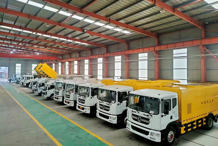 河南上和公路科技有限公司